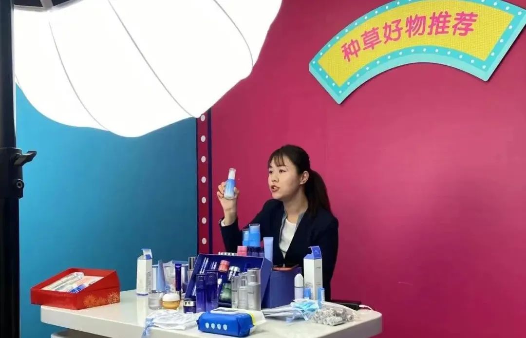 东城线上促销助力复工复产复商复市