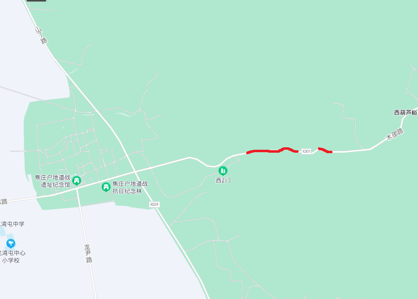 顺义木邵路山体修复工程开工，请市民提前做好出行计划和安排~