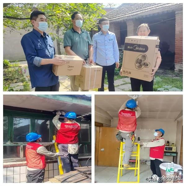 给日子加点“糖”！昌平区崔村镇开展多种文化实践活动，助力“创城”