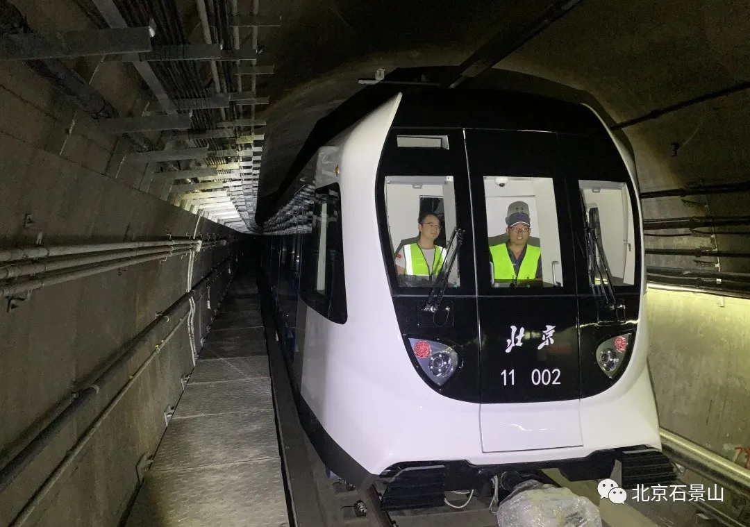 地铁11号线西段模式口车站顺利通过主体结构分部工程验收