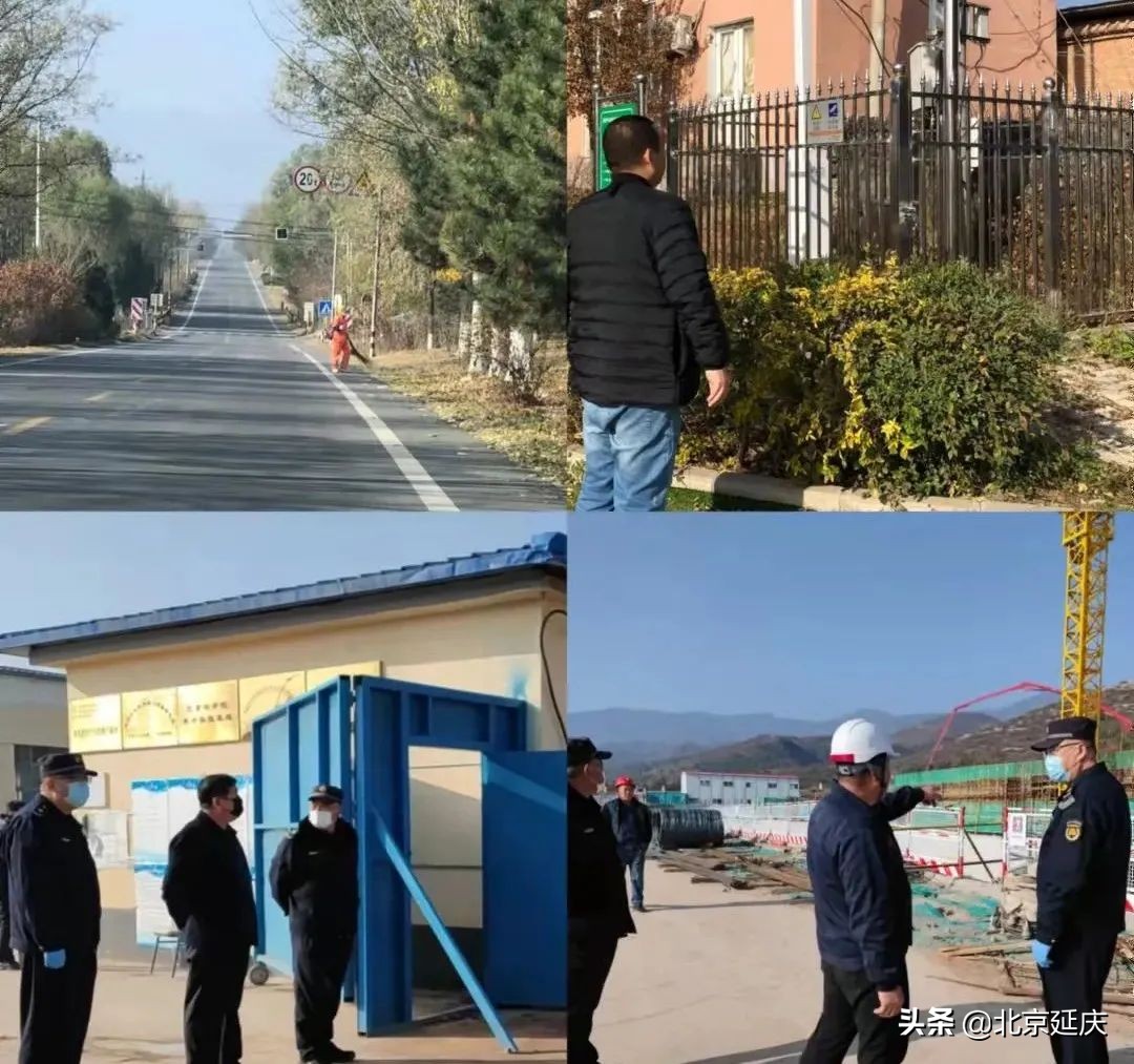 延庆多部门联合出动 积极应对空气重污染天气