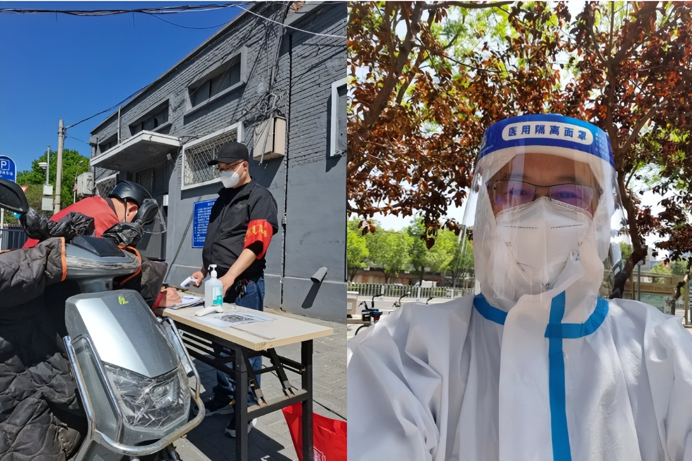 逆向而行，致敬平凡中的不平凡！