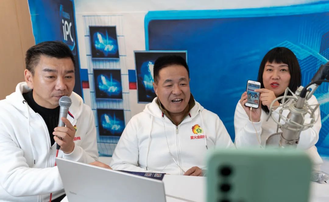 萤荧微光，照亮希望，他们带货，买买买！