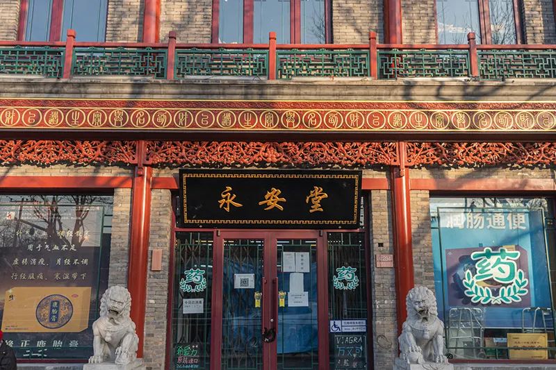 东四南北大街环境整治提升主体工程完工