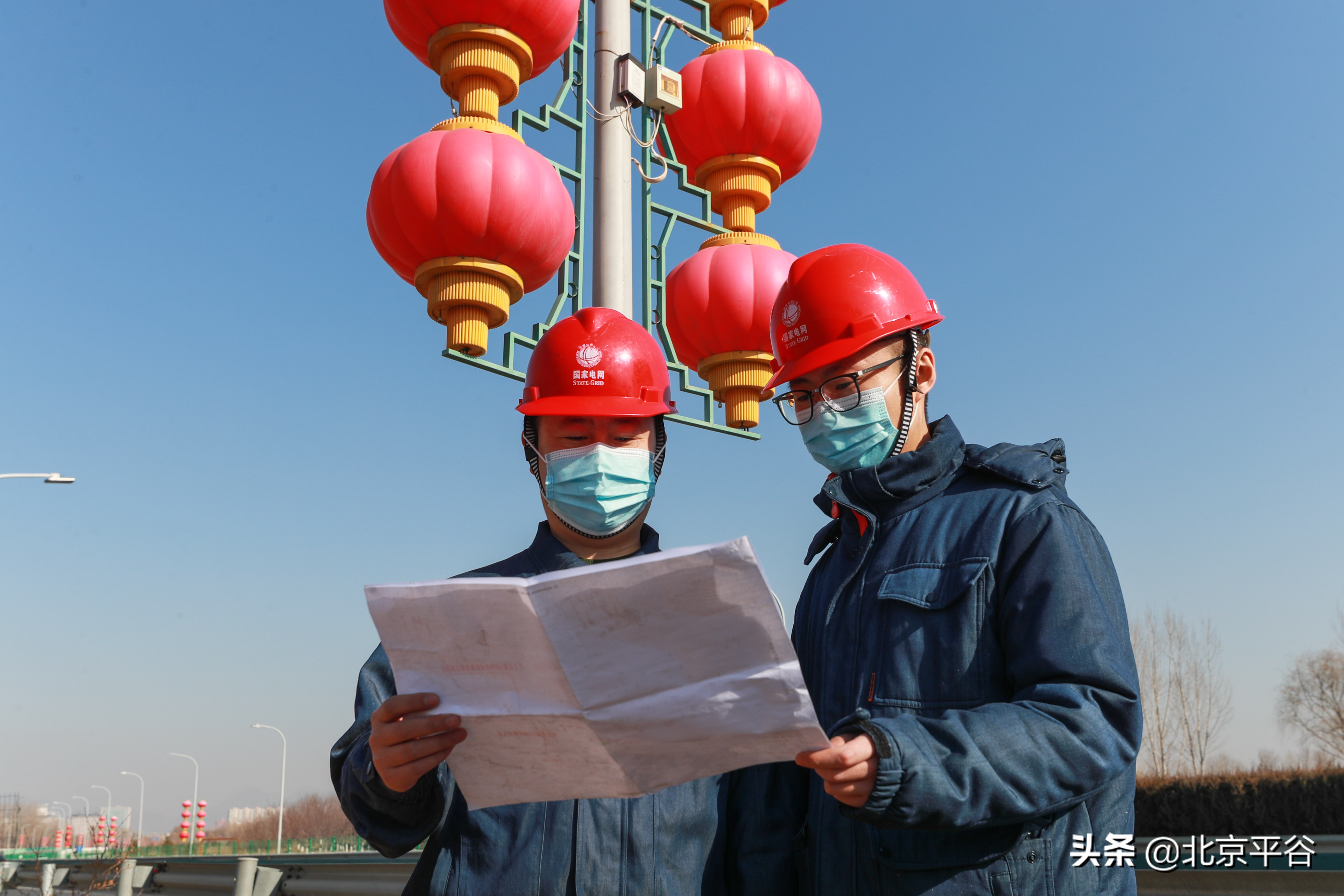 38名非京籍“电工”在平谷过年保电网安全