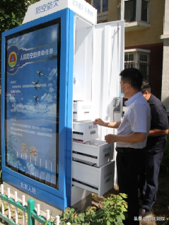 我为群众办实事丨延庆区人防办从居民身边小事着手 扎实推进社区人防建设工作