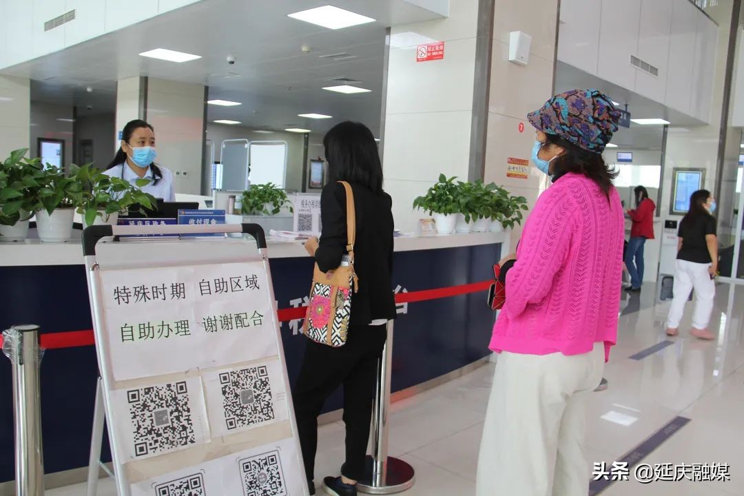 严格登记、及时消杀、加强督导......延庆政务服务中心多措并举为群众营造安全放心服务环境