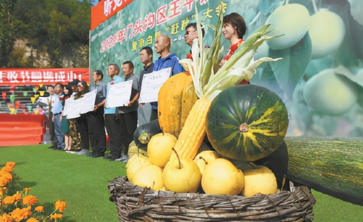 中国农民丰收节：60余场活动欢庆丰收喜迎小康