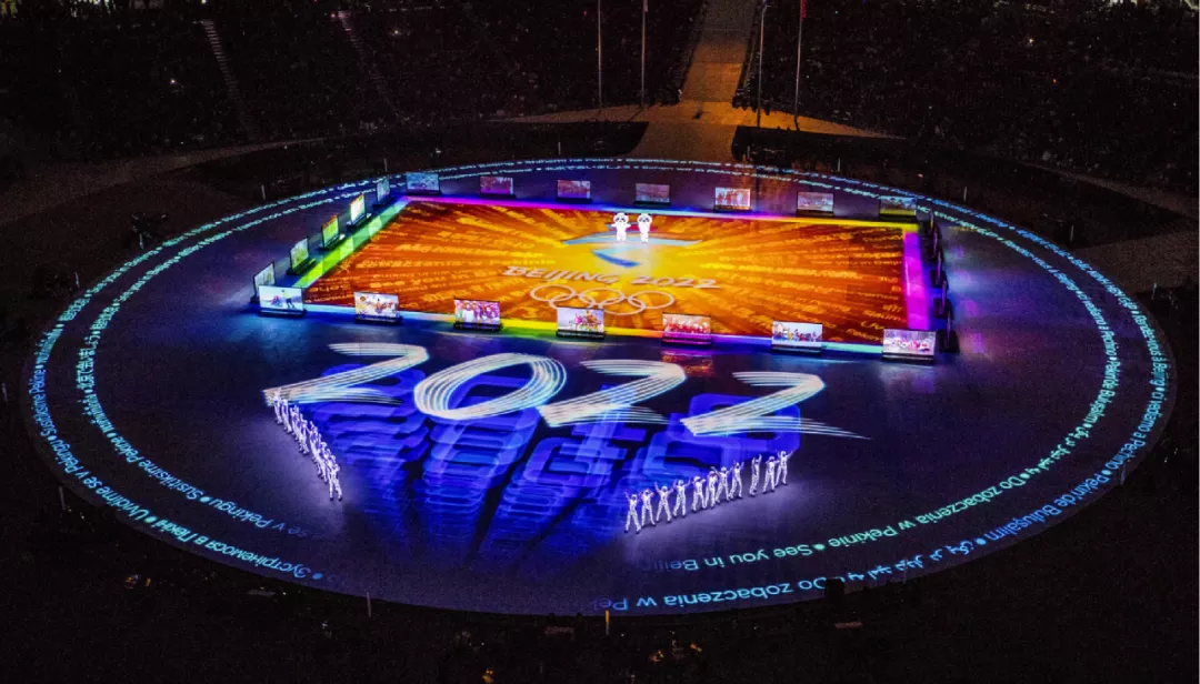 服贸会看东城 | 东城“智造”闪耀服贸会文化服务板块