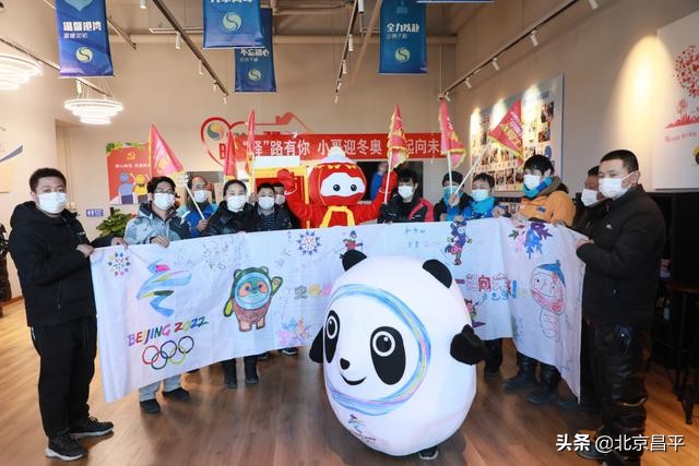 “驿”路有你，一起过年！今天，史各庄街道的“小哥”在这儿欢度春节