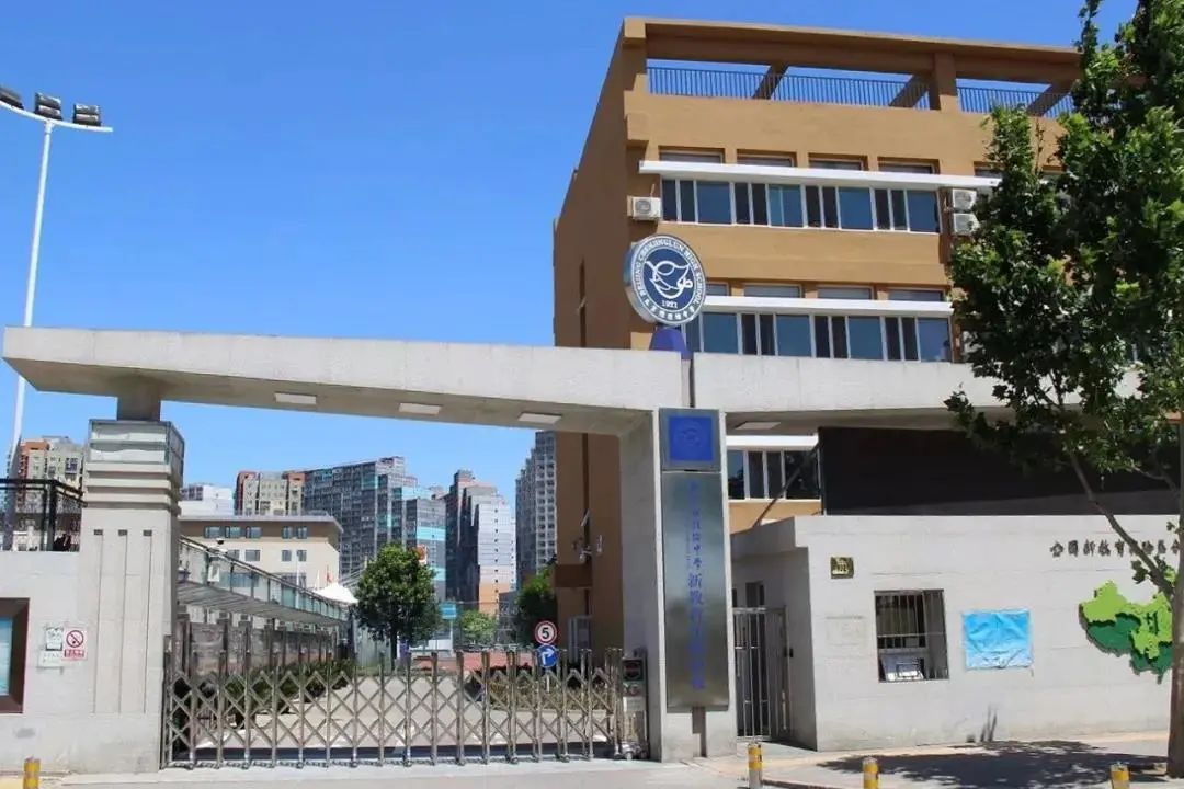 点开，带你看朝阳这五年