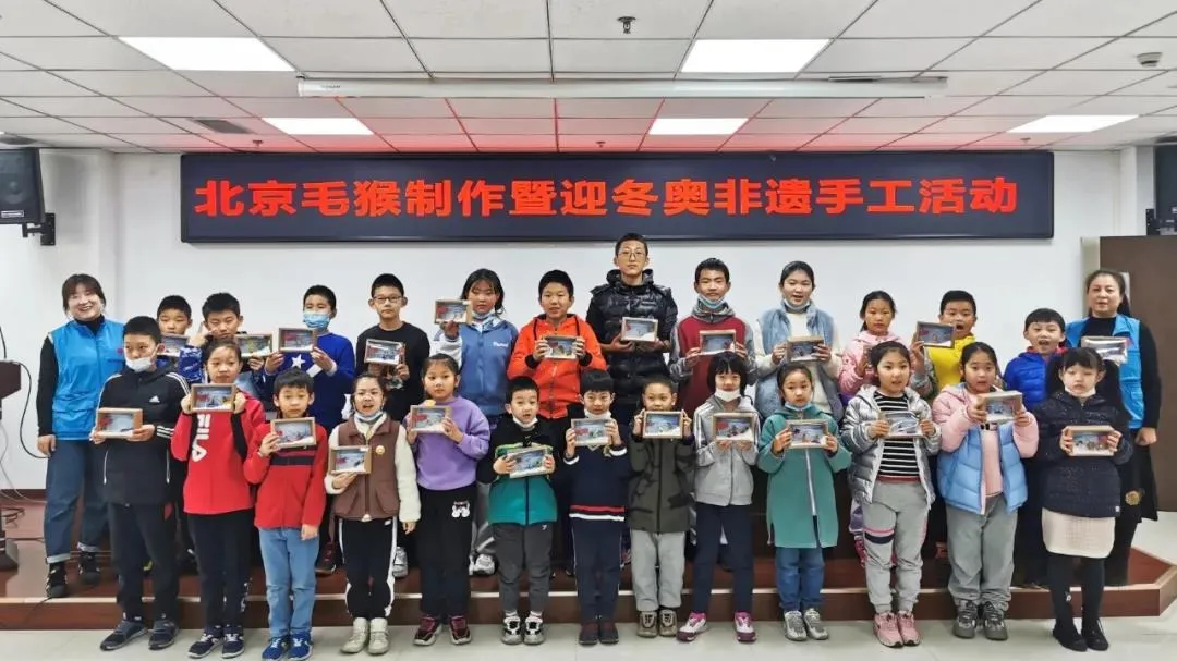 助力冬奥 丰台有我｜志愿家庭点亮冬奥社区 向丰台妇联看过来~