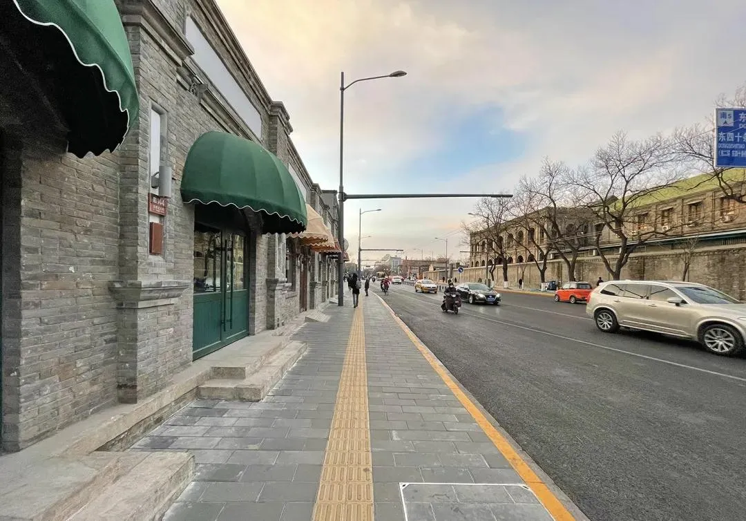 东城区举行“两会”期间第四场主题新闻发布会：推动共建共治共享，不断增进民生福祉