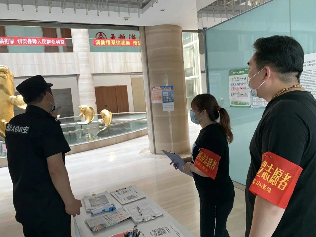 助力疫情防控 东城志愿者在行动