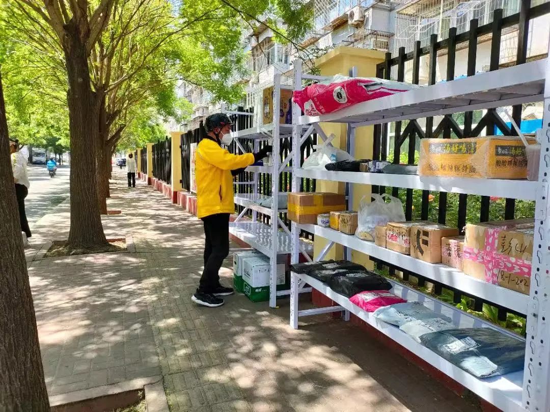 居家安心，保障有力！光明街道服务保障工作暖心又贴心~