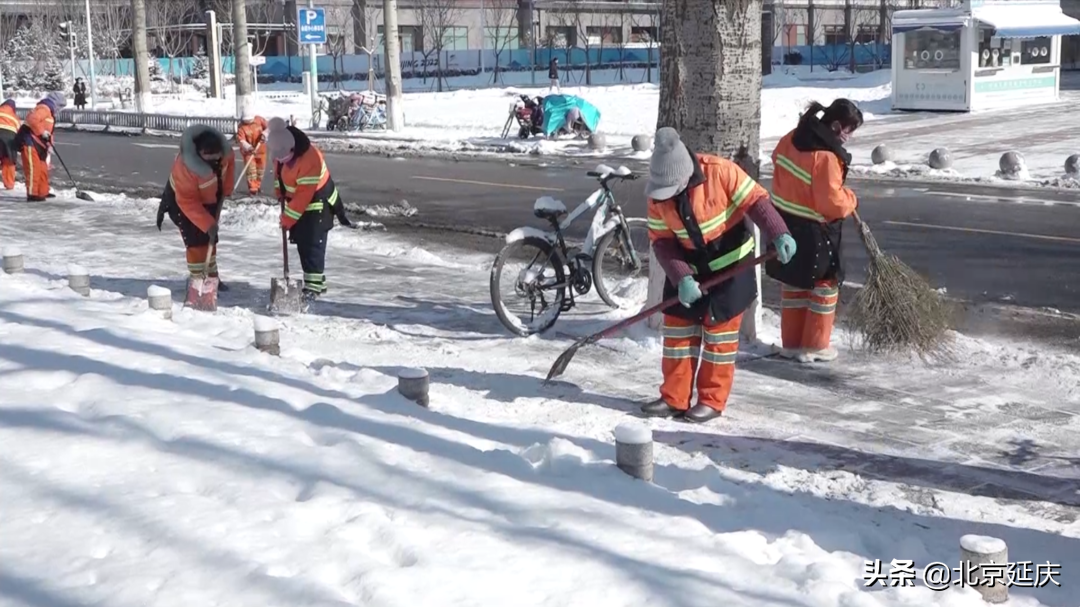 聚焦“接诉即办”丨众志成城汇“良策” 延庆打造服务保障“新模式”