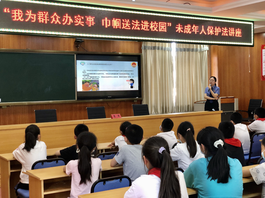 密云区石城镇开展“我为群众办实事，巾帼送法进校园”未成年人保护法知识讲座