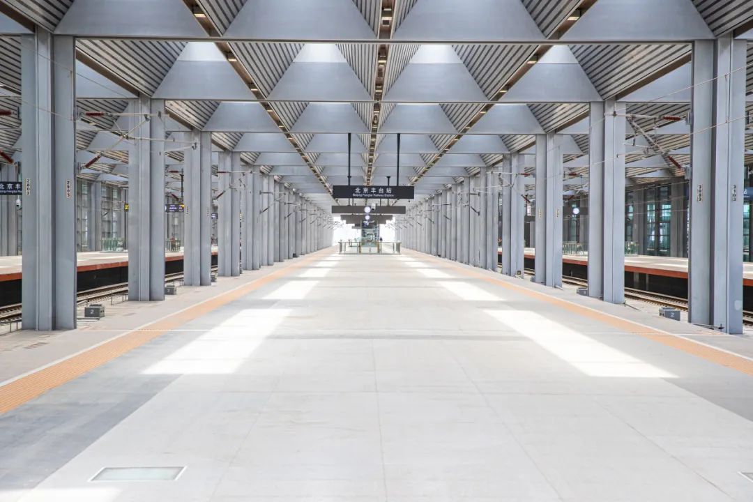 北京丰台站站房工程全部完工 丰台融媒记者带您抢先看！