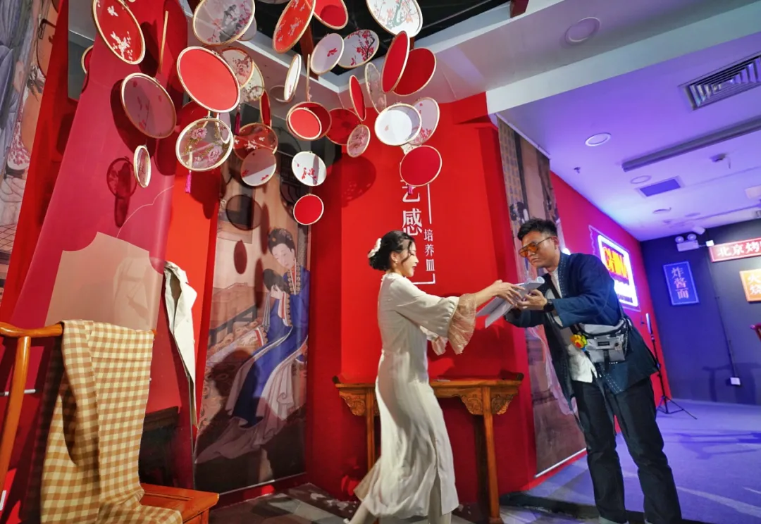 这个“五一”，就来“故宫以东·城市盲盒”数字沉浸式体验空间！