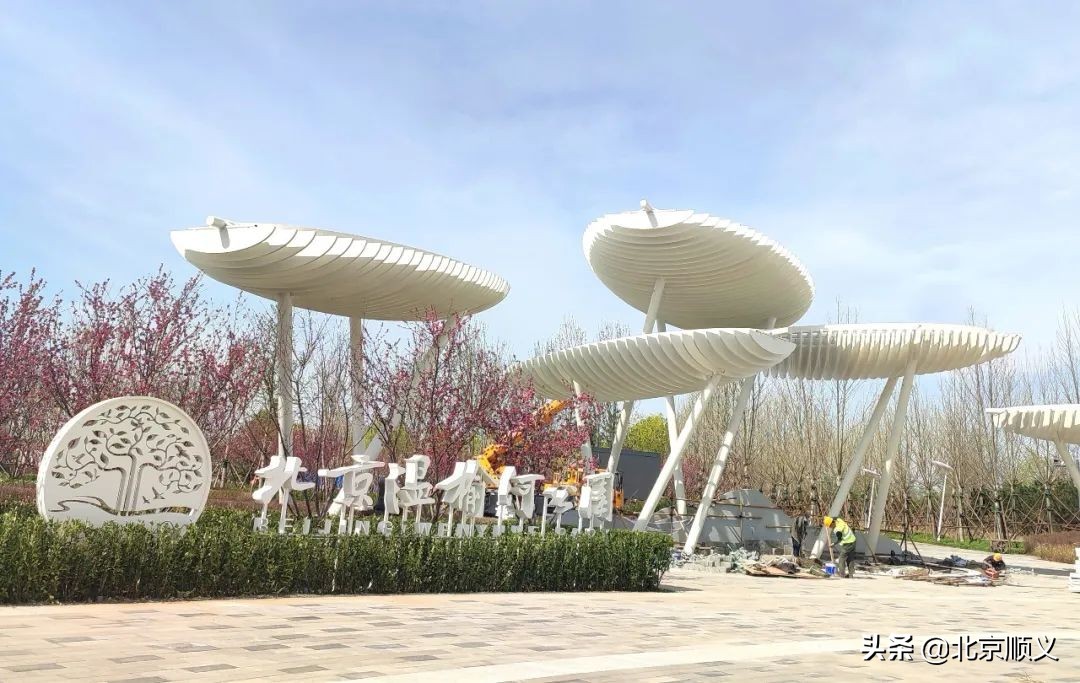 五月迎客！温榆河公园顺义一期即将开园~