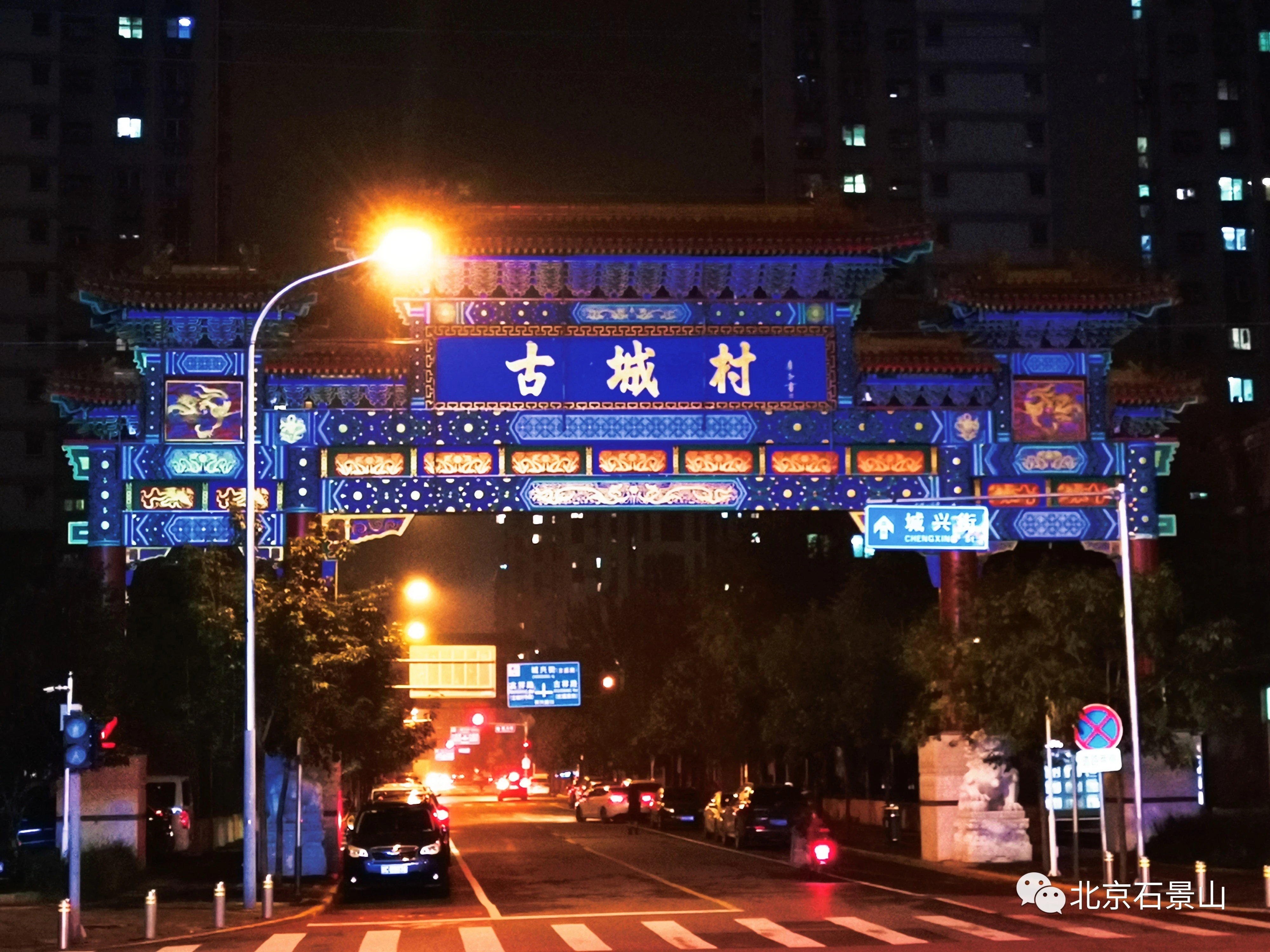 闻老街坊心声 ｜这五年，我的家乡发生了这些变化