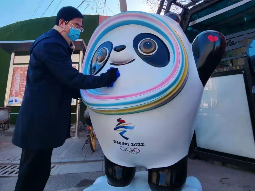 践行社会主义核心价值观·文明｜“冬奥有我 爱卫同行”周末卫生日活动进行时（二）