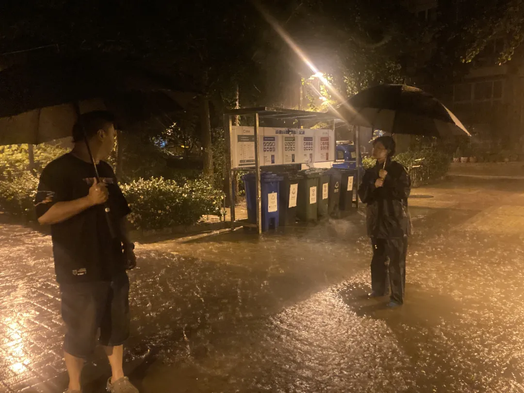 汛期降水频繁，莫慌，“东城社工”送上“平安符”！