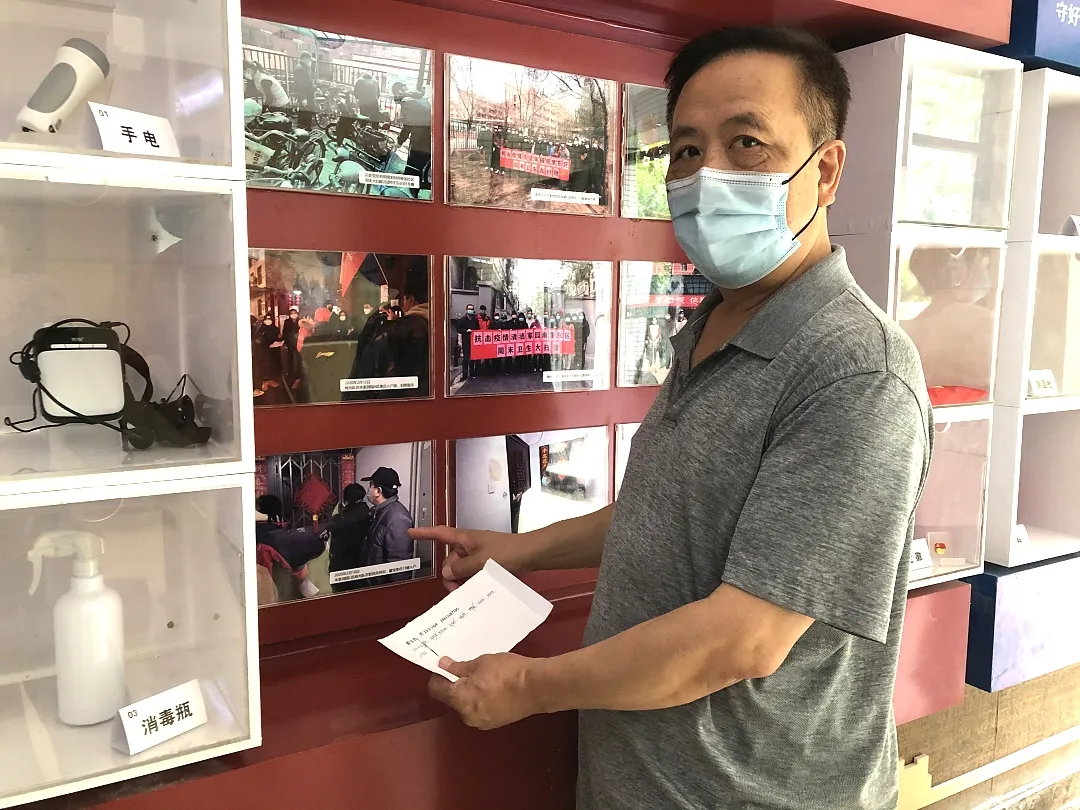 东城这个社区自建战“疫”博物馆，居民留住半年记“疫”