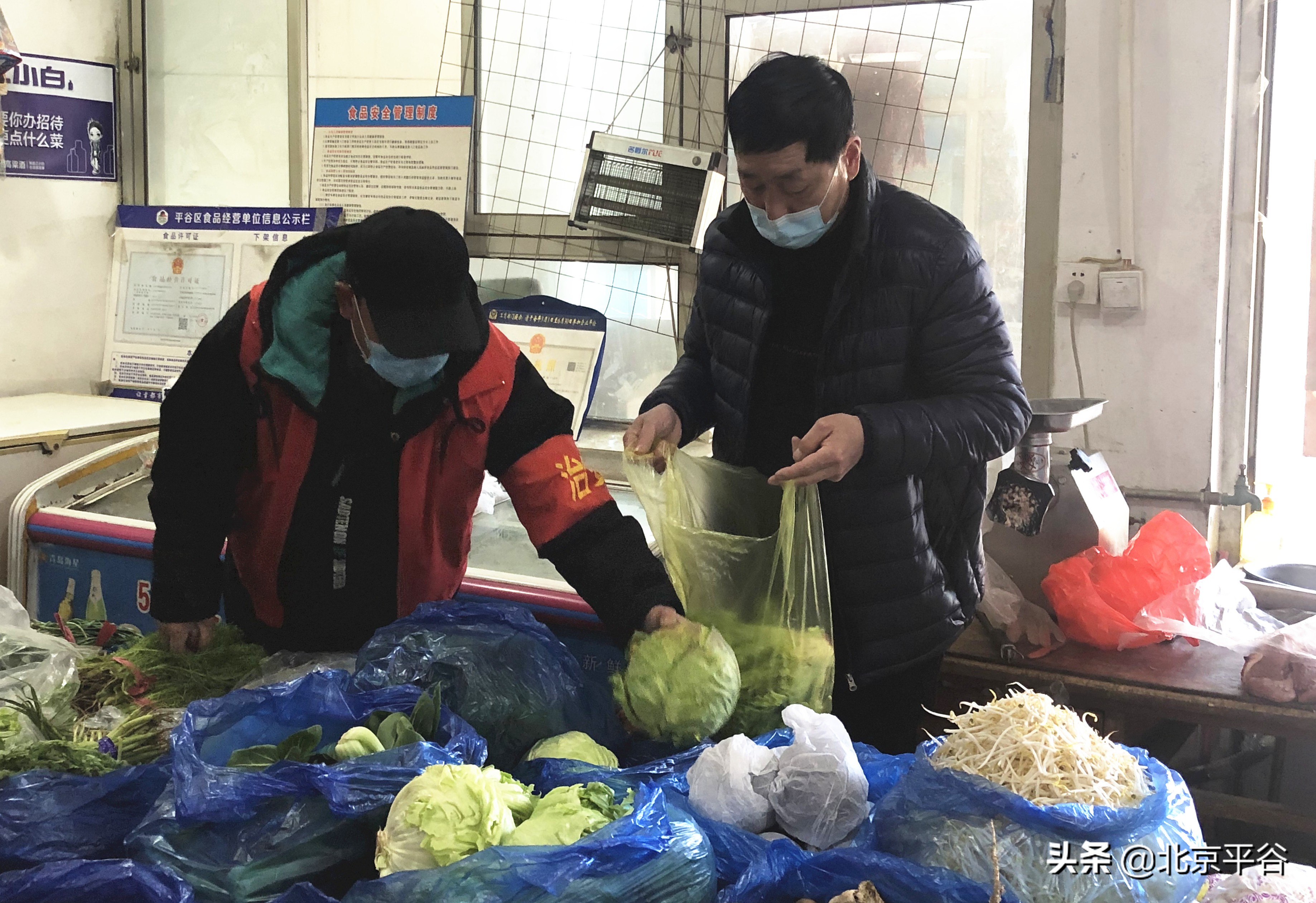 平谷峪口镇“乡贤做表率”全力创建“零感染镇”