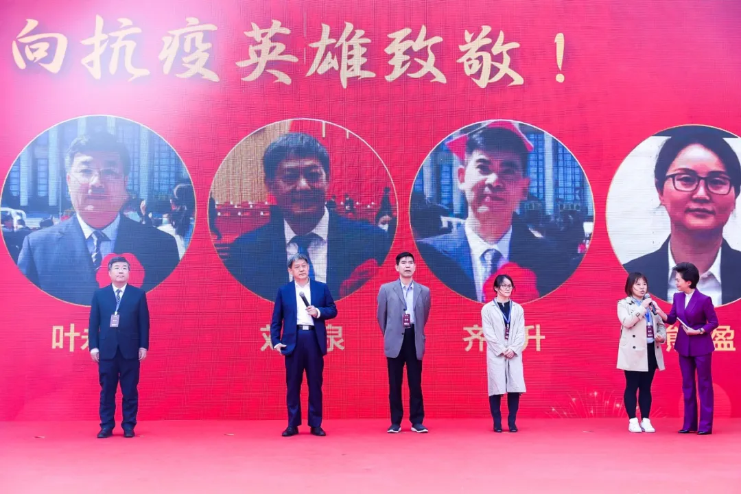 今天开幕！一起来感受中医药的魅力