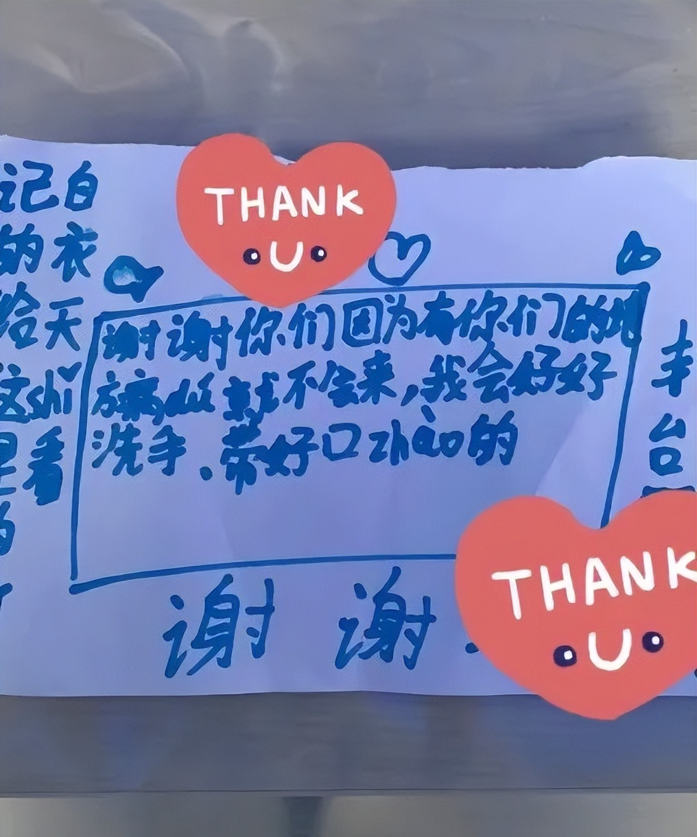 感人瞬间！北京法院战“疫”纪实