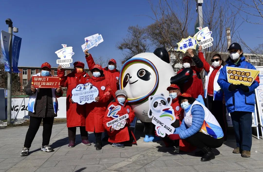 震撼！一起回顾双奥石景山的这些闪耀时刻……