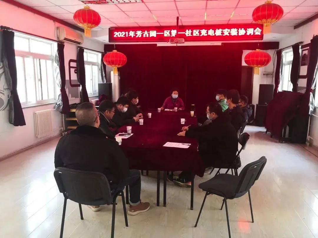 聚焦居民群众的“急难愁盼”，他们用实际行动为民解忧！