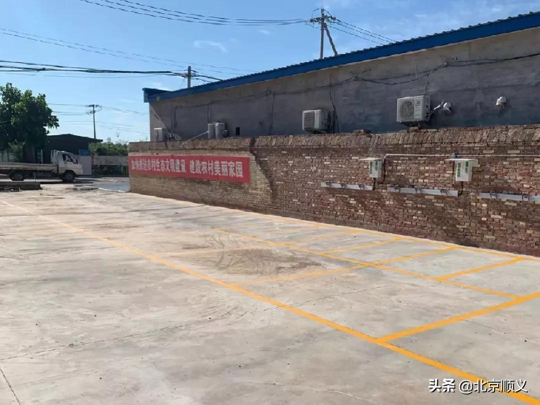 【接诉即办】顺义区李遂镇用心用情用力解决群众“急难愁盼” ！