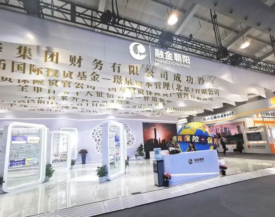 朝阳区金融业上半年贡献区级收入51亿元！