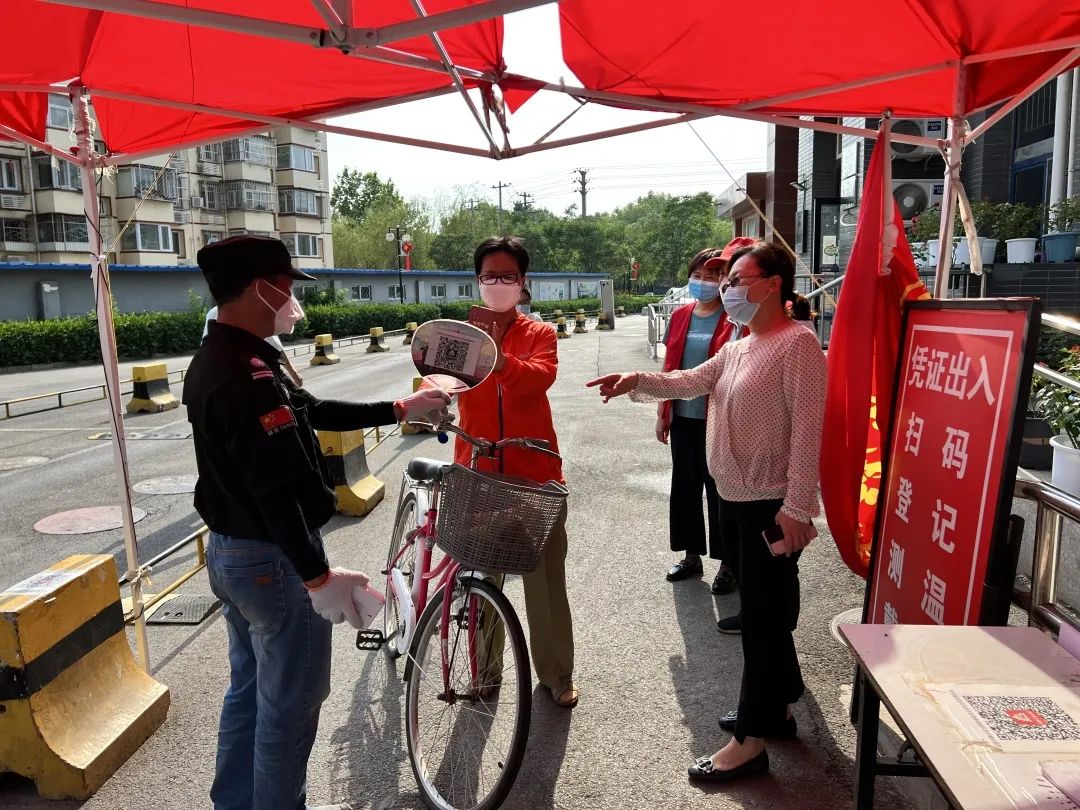 按下“+”号键，光明街道24小时在线，守牢疫情“第一道防线”