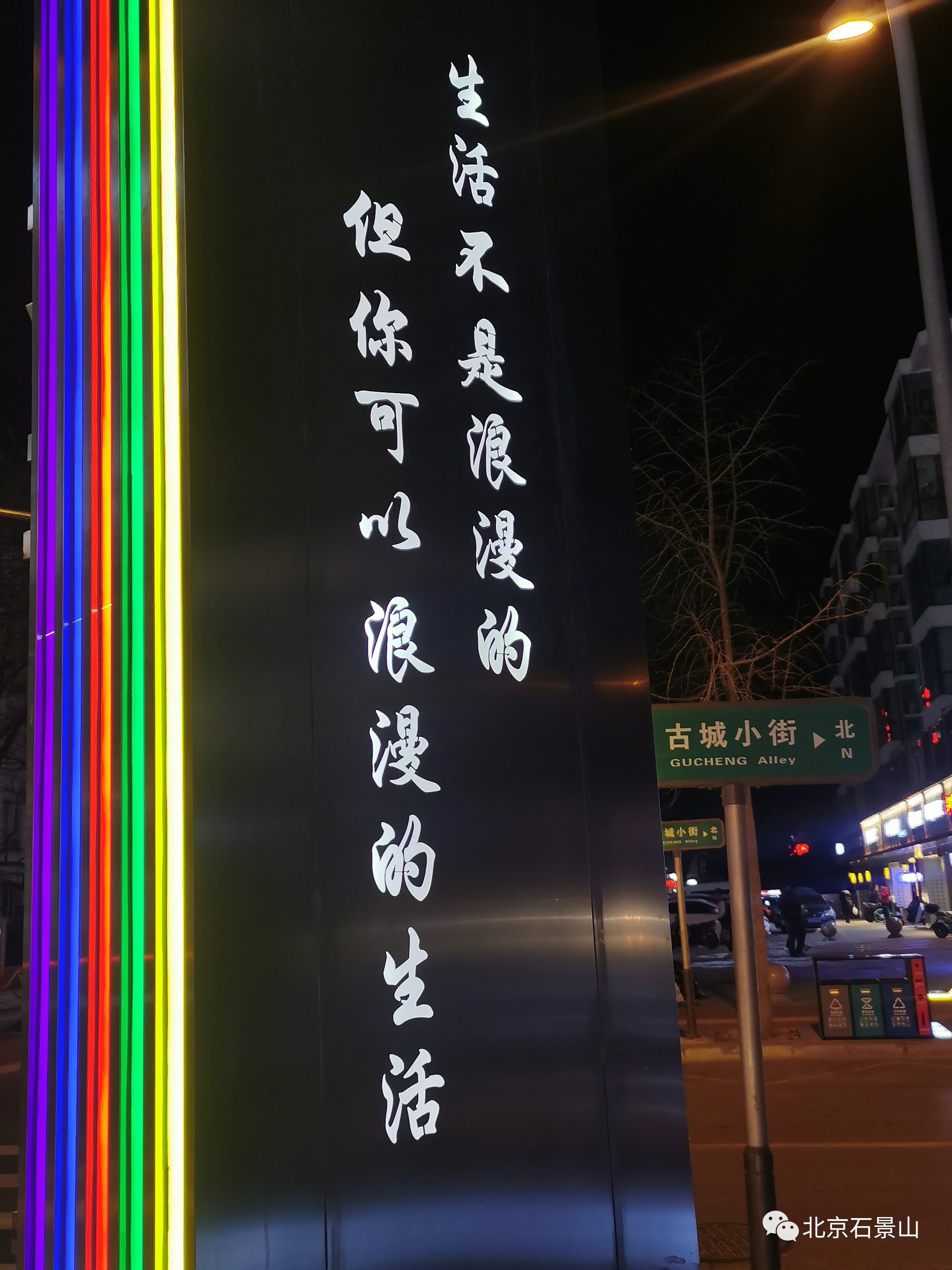 闻老街坊心声 ｜这五年，我的家乡发生了这些变化