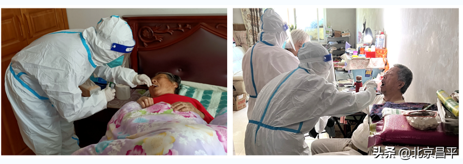 这些“双向奔赴”瞬间，温暖了昌平抗“疫”一线