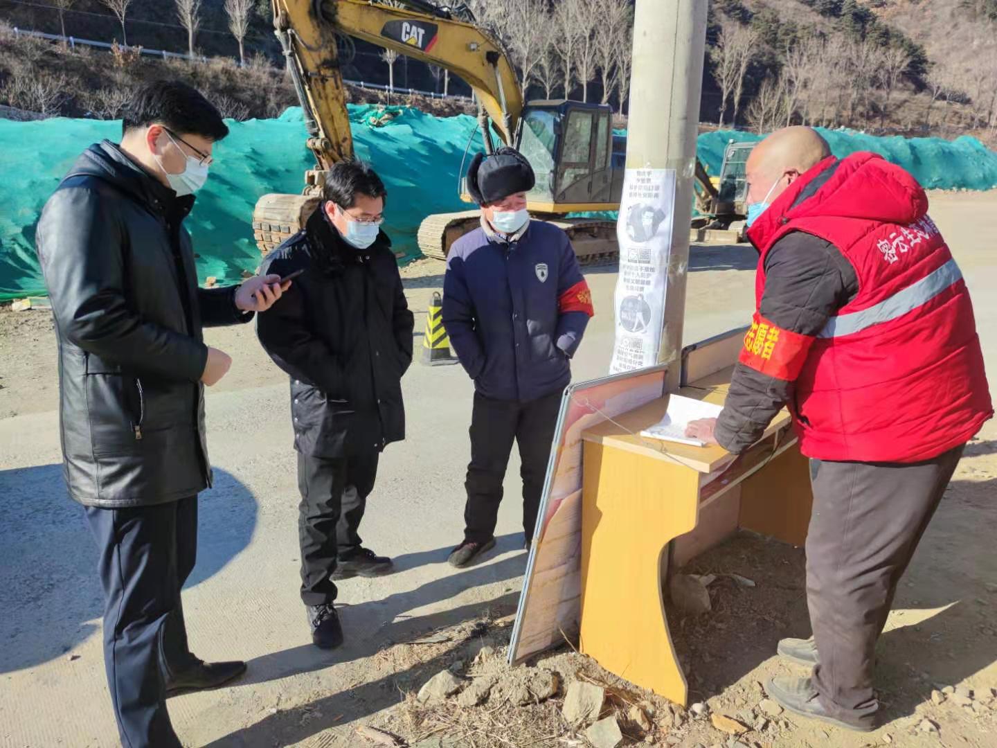 密云区不老屯镇：全力以赴做好疫情防控工作