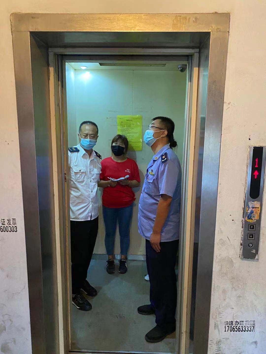 密云区市场监督管理局"四查"强化电梯安全除隐患