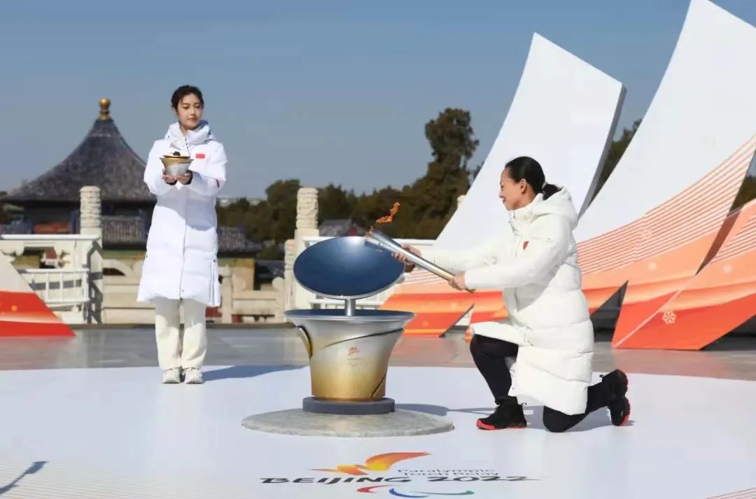 北京2022冬残奥官方火种在天坛公园汇集