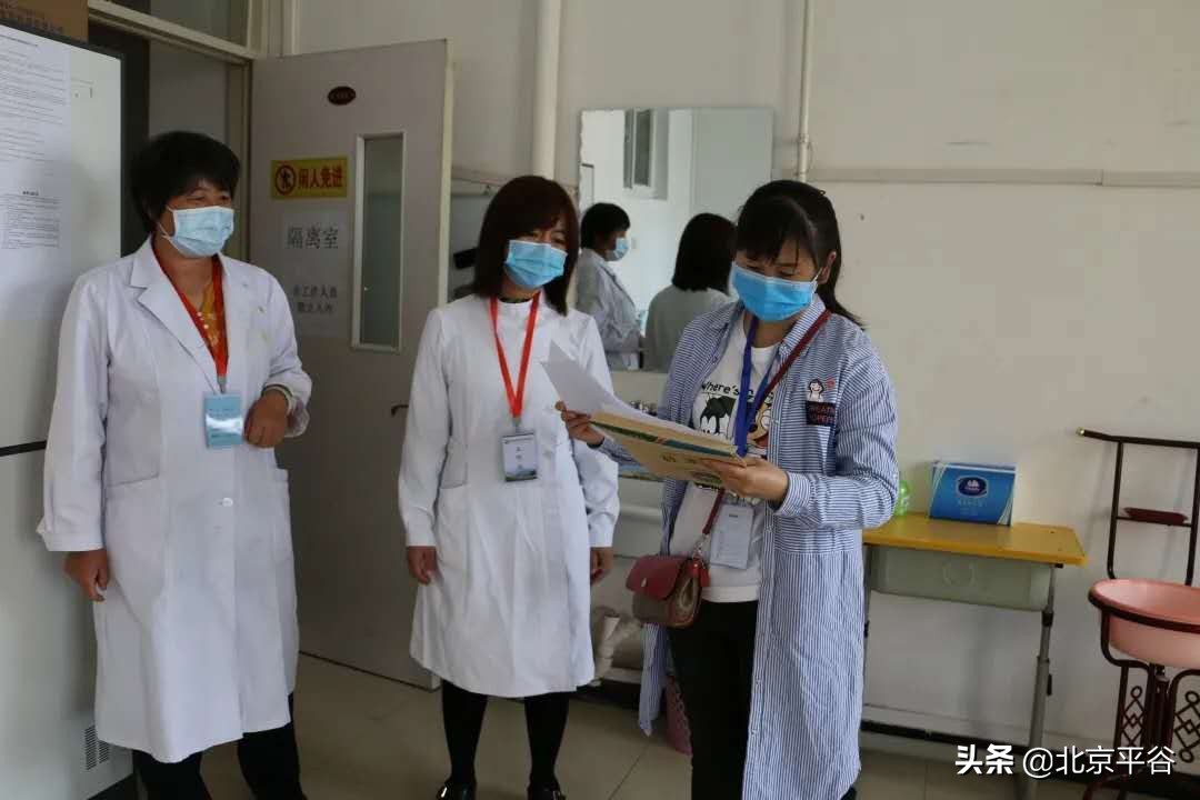 降“级”不降“防” 平谷卫健系统持续疫情防控不松劲