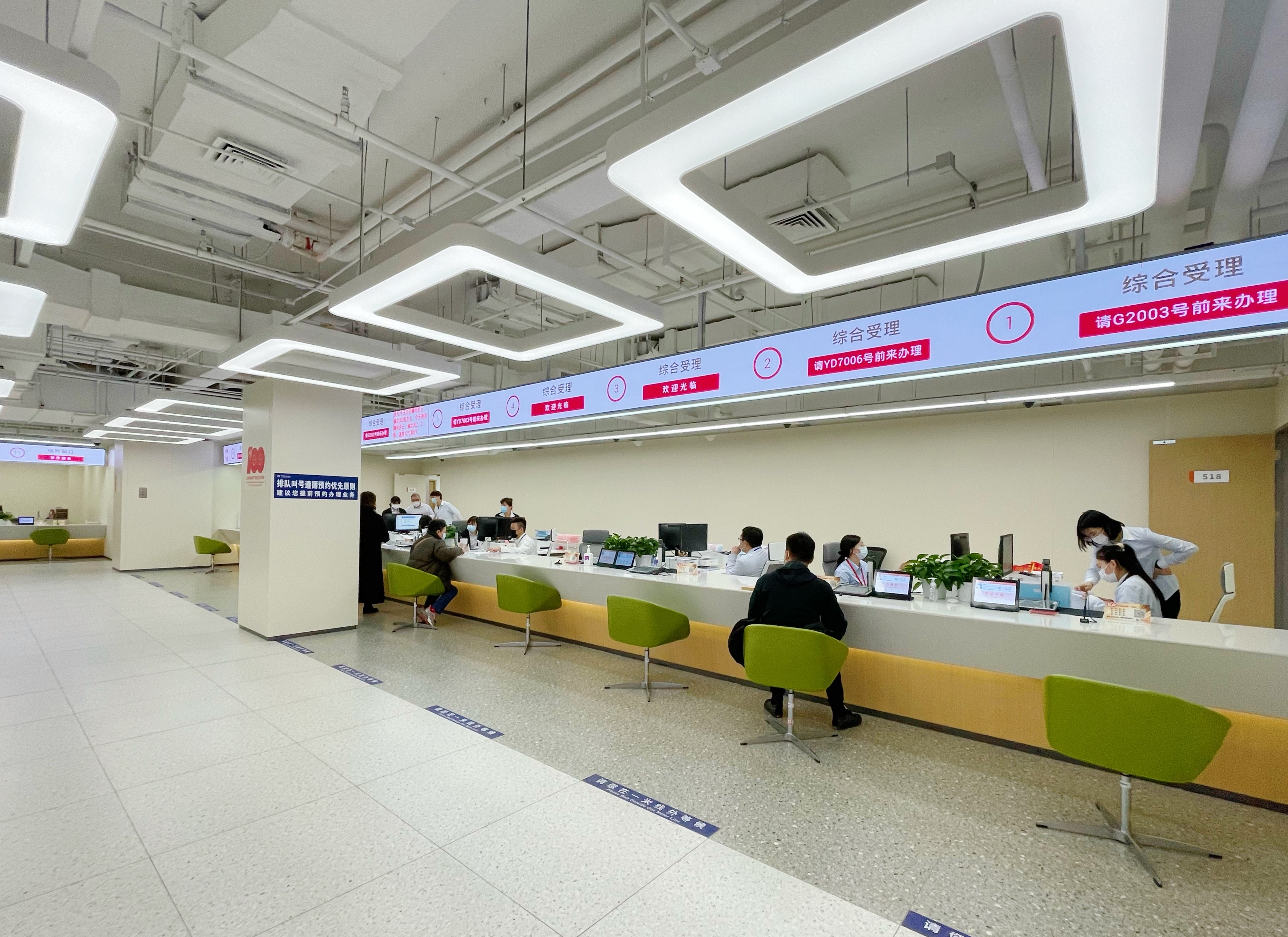 丰台社保中心实现670项业务一号约、一窗办