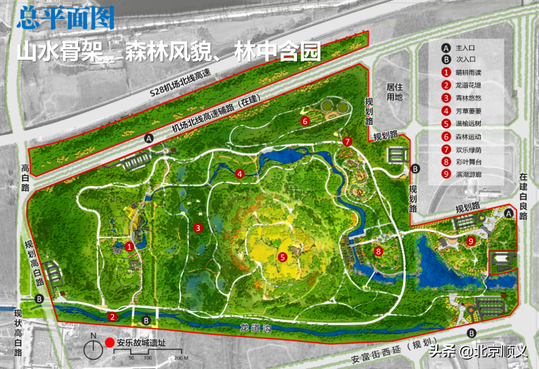 【第三次创业】抓项目促投资，10个市重点工程续建项目全面复工！