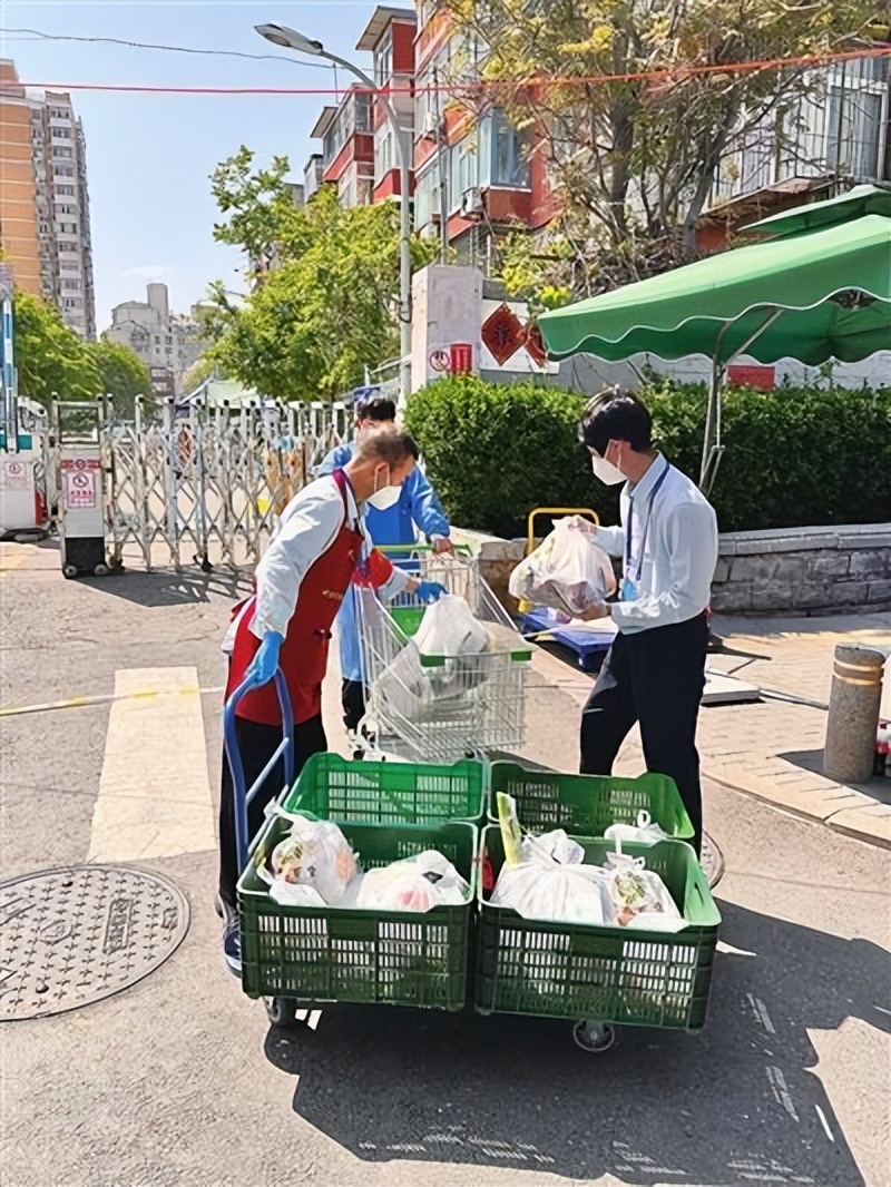 海淀国资委系统在疫情防控大考中践初心担使命