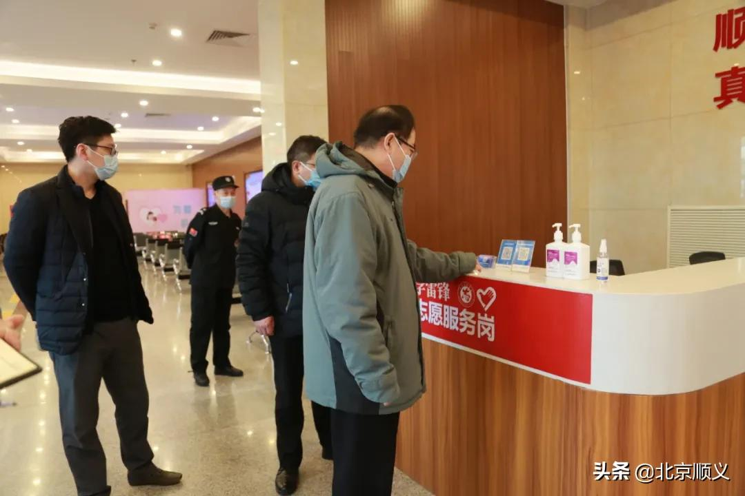 【创城有我】树牢“新城最优，全市前列”的争先意识，顺义各部门、各单位、各属地创城见行动~