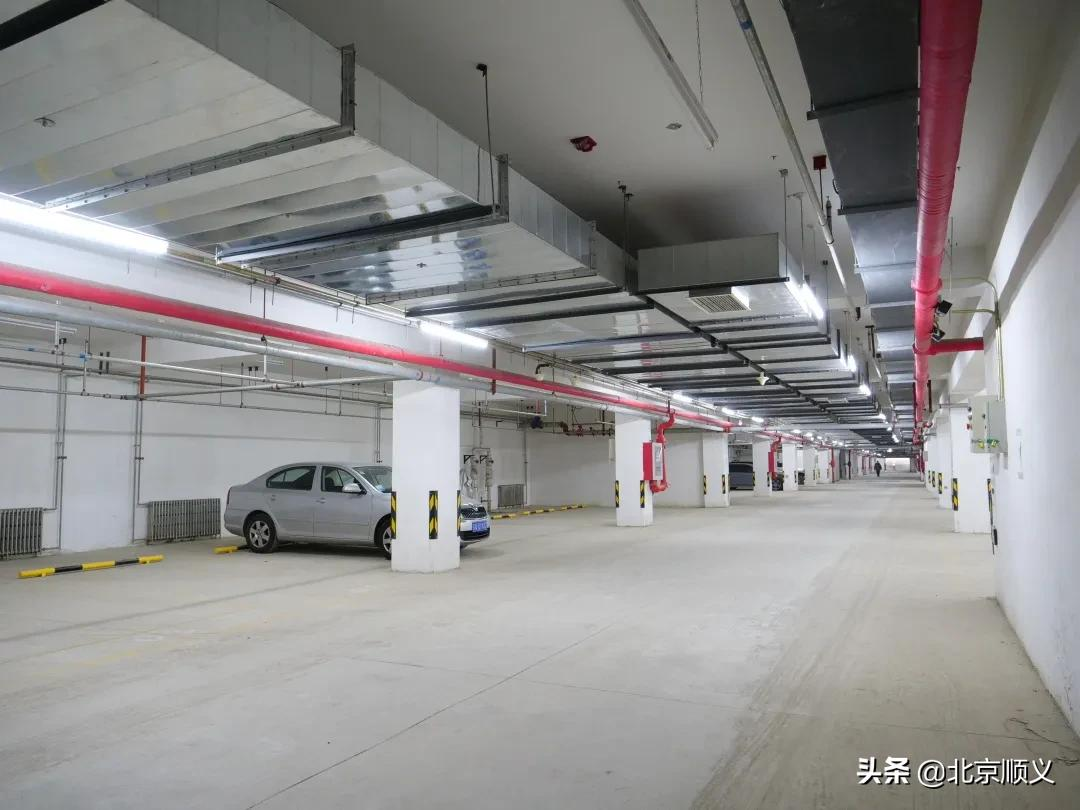 【我为群众办实事】顺义这个小区地下车库提升改造工程完工，新增车位165个！