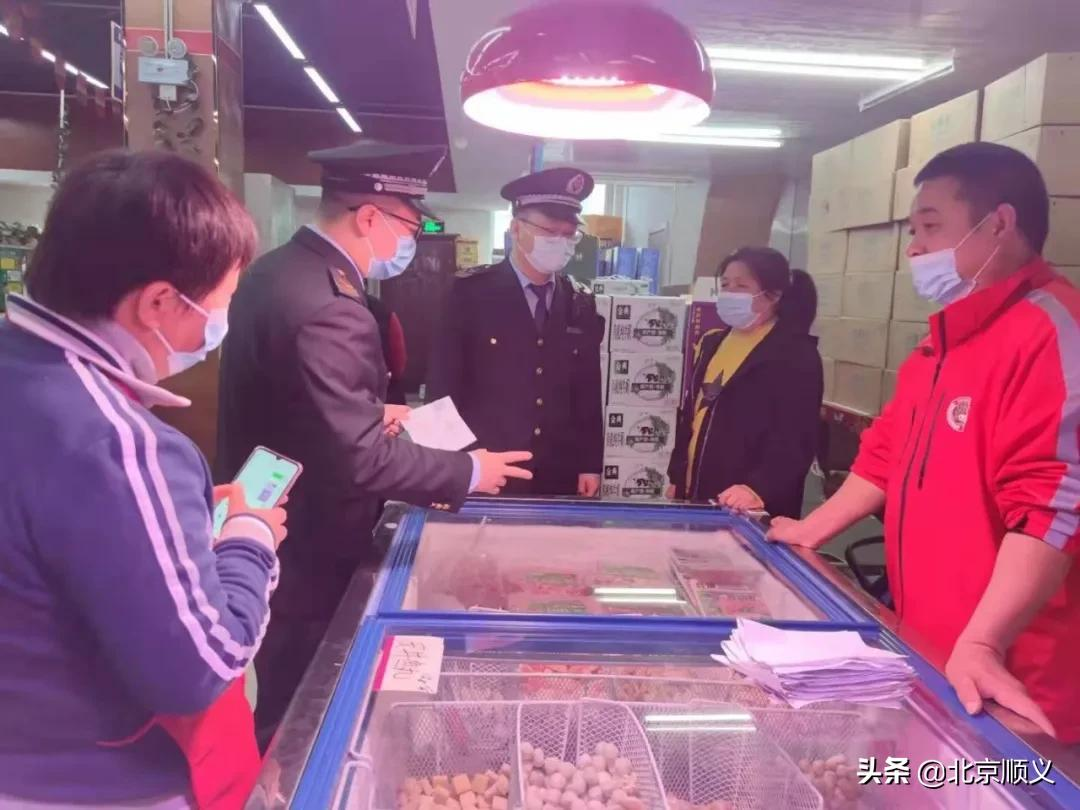 顺义区市场监管局全面强化疫情防控工作检查，坚持快、准、严，守住防疫安全线！