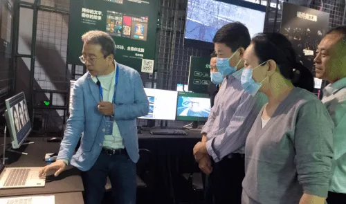 点赞！这些石景山企业惊艳亮相2021中国科幻大会