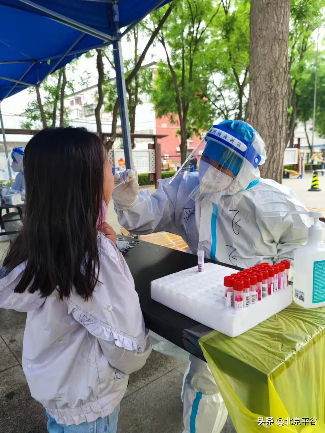 战“疫”集结 支援朝阳采样的平谷医者